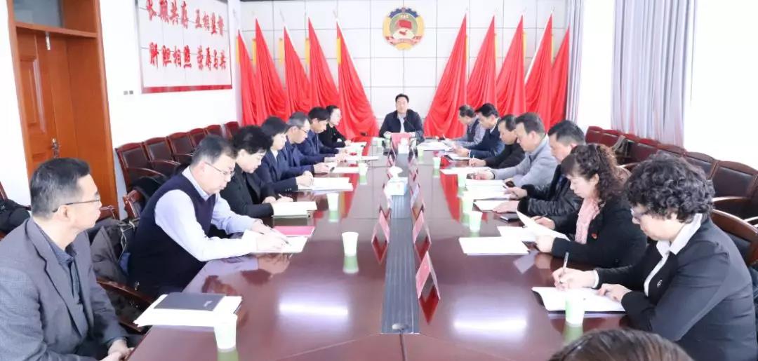 奎屯市政协召开九届十八次常委会议