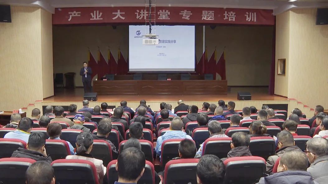 奎屯-独山子经济技术开发区召开安全生产专题培训会议