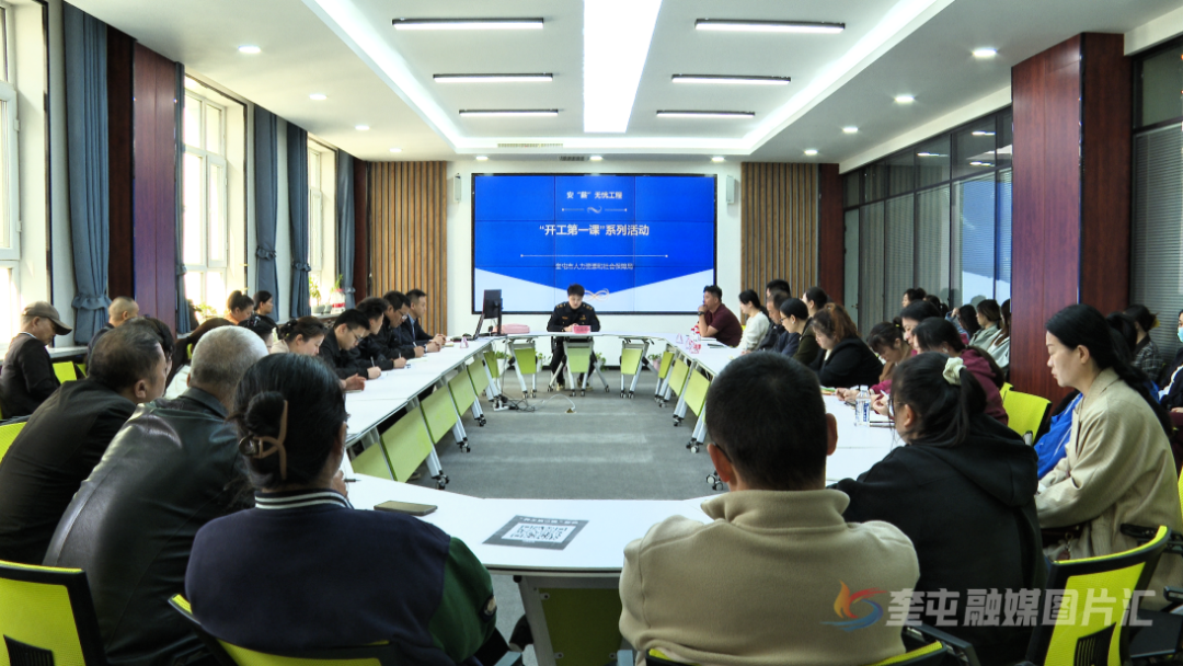 奎屯：上好“开工第一课”把好治欠源头关